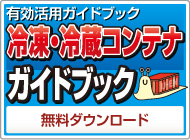 LinkIcon